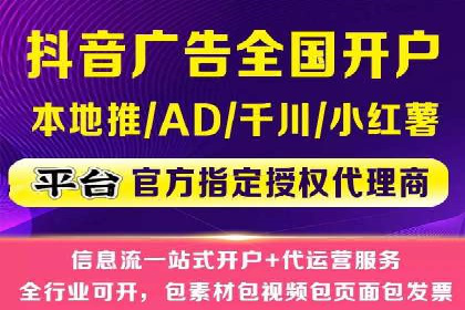 百度SEM代运营全解析，助力企业快速成长