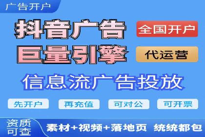 百度搜索推广在汽车行业的营销策略及效果