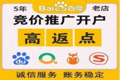 短视频信息流内容创作与推广策略