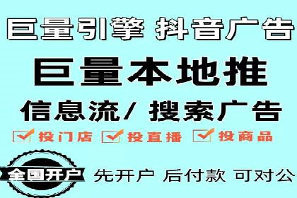 SEM主管的日常工作：从策划到执行的完整案例